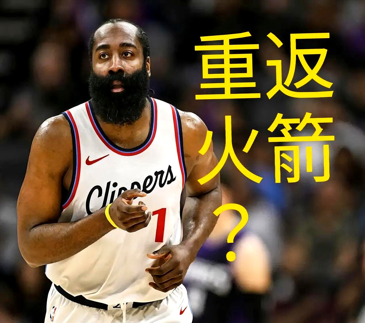 爱游戏在线-四川队完胜公牛，哈登状态火热